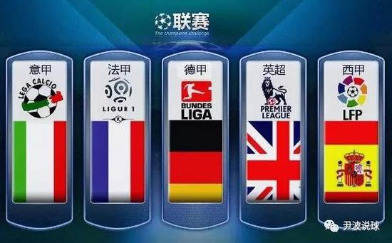 一位不願透 一位不願透