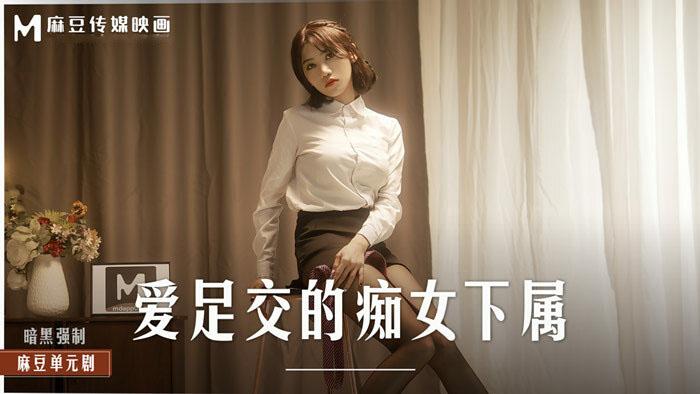 sex usa news,phim sex ngan 98,sex anime kimetsu no yaiba Hump bang 2