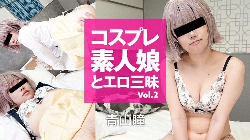 sex pong kuybi Ông xã thờ ơ để cô vợ ngon bị bố mình đụ