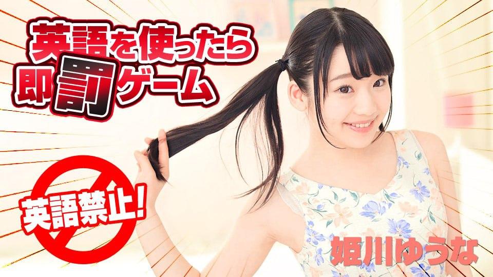 sex hàn hay Thanh niên biến thái đặt camera quay lén tống tình em gái thuê nhà